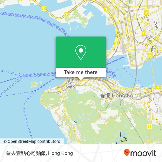 叁去壹點心粉麵飯 map