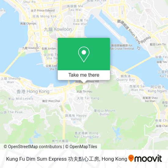 Kung Fu Dim Sum Express 功夫點心工房 map