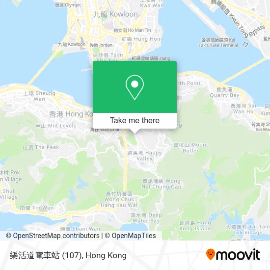 樂活道電車站 (107) map