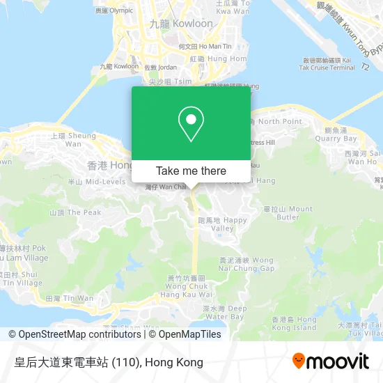 皇后大道東電車站 (110) map