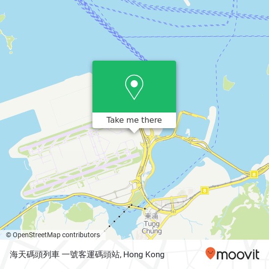 海天碼頭列車 一號客運碼頭站 map