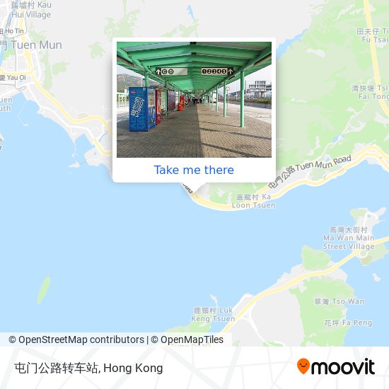 How To Get To å±¯é—¨å…¬è·¯è½¬è½¦ç«™in å±¯é–€tuen Mun By Bus Ferry Or Subway Moovit