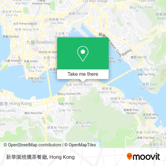 新華園燒臘茶餐廳地圖