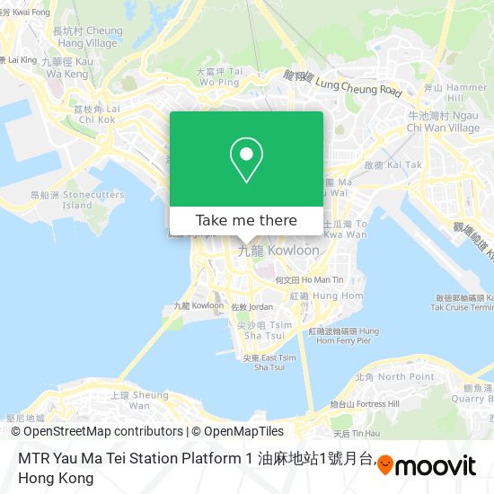 MTR Yau Ma Tei Station Platform 1 油麻地站1號月台 map