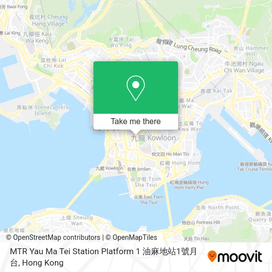 MTR Yau Ma Tei Station Platform 1 油麻地站1號月台地圖