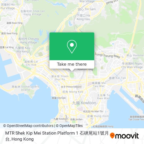 MTR Shek Kip Mei Station Platform 1 石硤尾站1號月台 map
