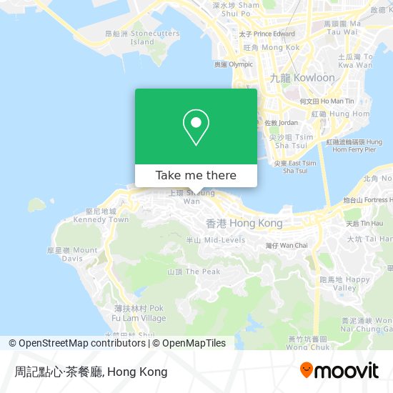周記點心·茶餐廳 map
