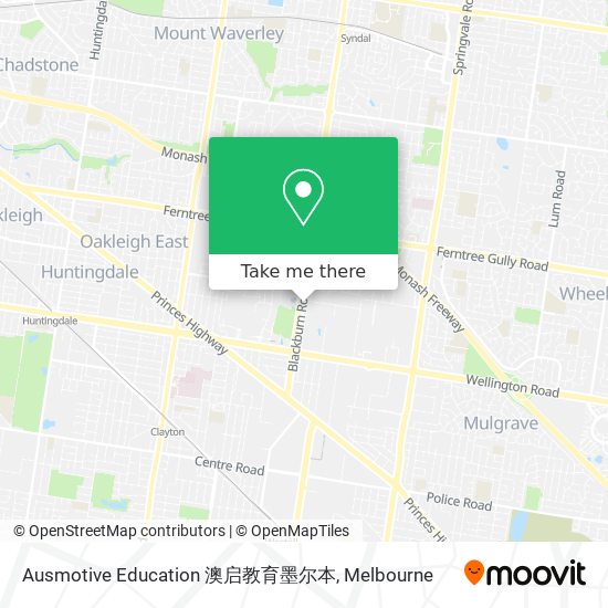 Ausmotive Education 澳启教育墨尔本 map