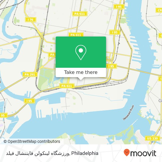 ورزشگاه لینکولن فایننشال فیلد map