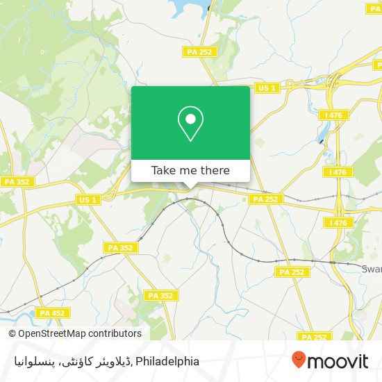 ڈیلاویئر کاؤنٹی، پنسلوانیا map