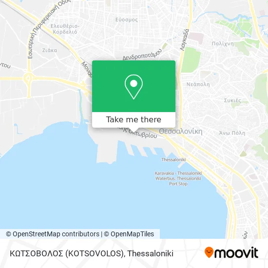 ΚΩΤΣΟΒΟΛΟΣ (KOTSOVOLOS) map