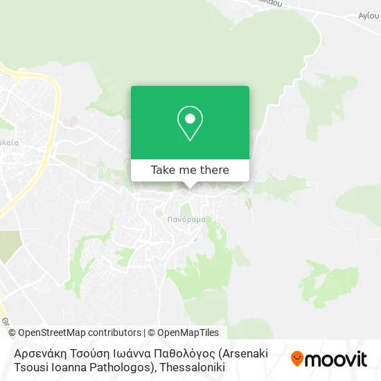 Αρσενάκη Τσούση Ιωάννα Παθολόγος (Arsenaki Tsousi Ioanna Pathologos) map