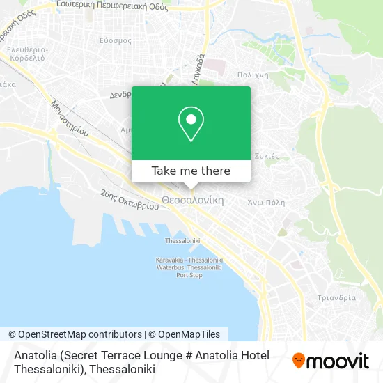 Anatolia (Secret Terrace Lounge # Anatolia Hotel Thessaloniki) map