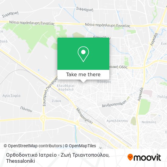 Ορθοδοντικό Ιατρείο - Ζωή Τριαντοπούλου map