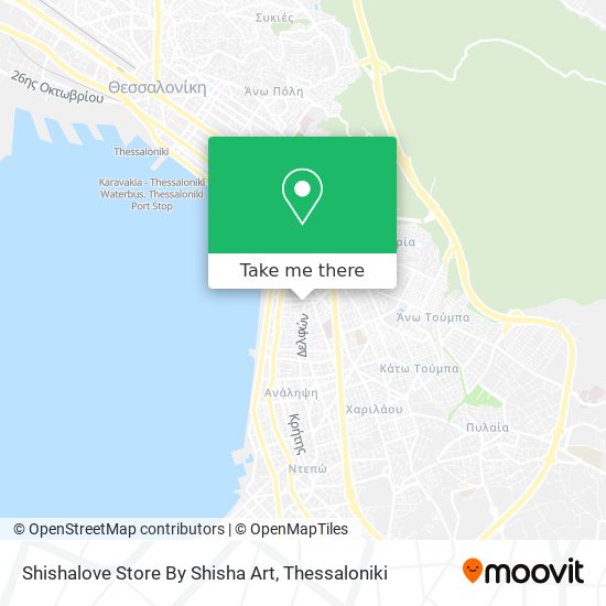 Shishalove Store By Shisha Art map