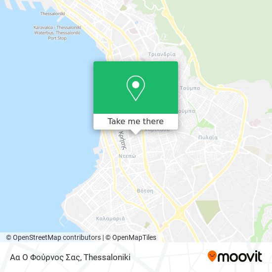 Αα Ο Φούρνος Σας map