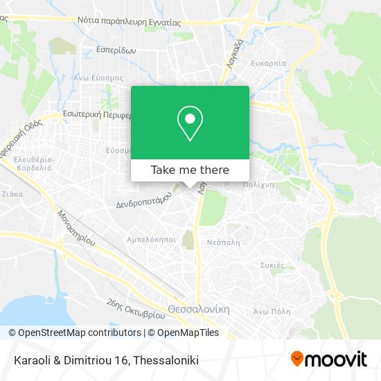 Karaoli & Dimitriou 16 map