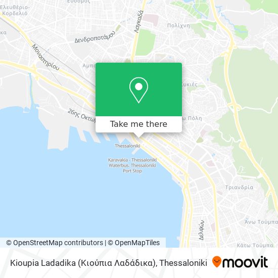 Kioupia Ladadika (Κιούπια Λαδάδικα) map