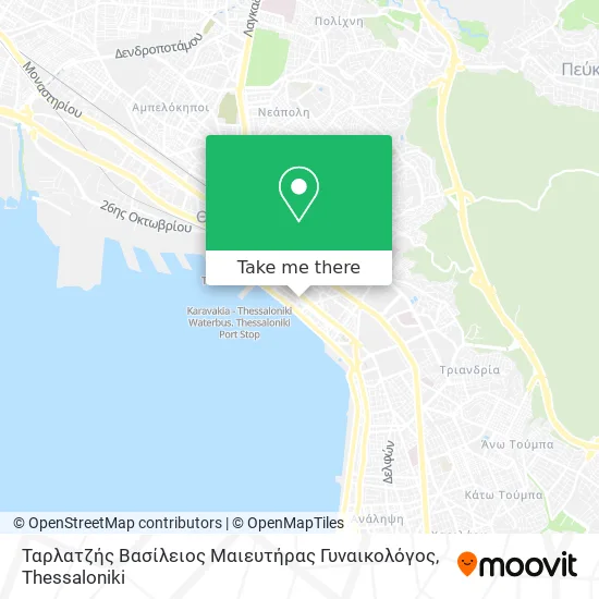 Ταρλατζής Βασίλειος Μαιευτήρας Γυναικολόγος map