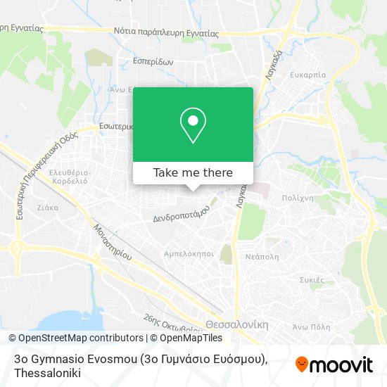 3o Gymnasio Evosmou (3ο Γυμνάσιο Ευόσμου) map