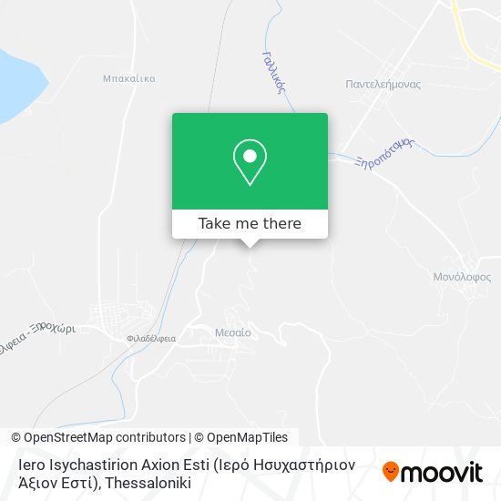 Iero Isychastirion Axion Esti (Ιερό Ησυχαστήριον Άξιον Εστί) map