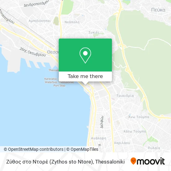 Ζύθος στο Ντορέ (Zythos sto Ntore) map