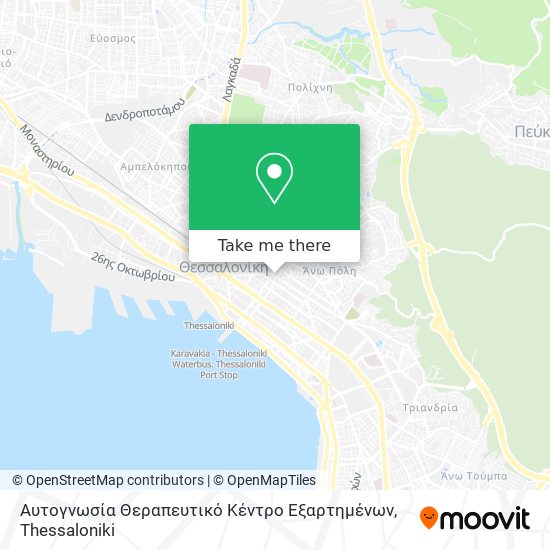 Αυτογνωσία Θεραπευτικό Κέντρο Εξαρτημένων map