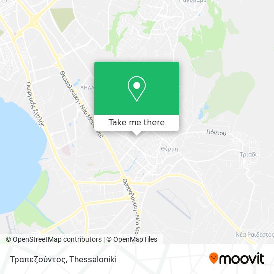 Τραπεζούντος map