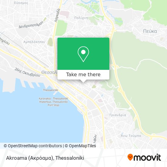 Akroama (Ακρόαμα) map