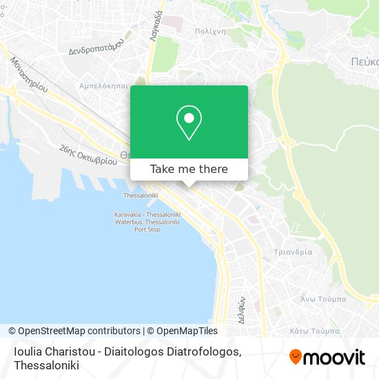 Ioulia Charistou - Diaitologos Diatrofologos map