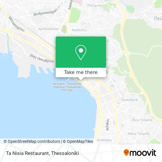 Ta Nisia Restaurant map