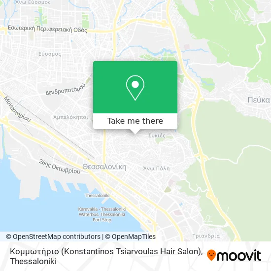 Κομμωτήριο (Konstantinos Tsiarvoulas Hair Salon) map
