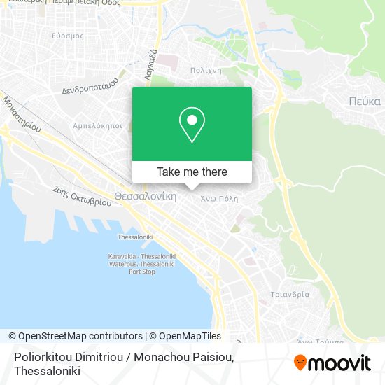 Poliorkitou Dimitriou / Monachou Paisiou map