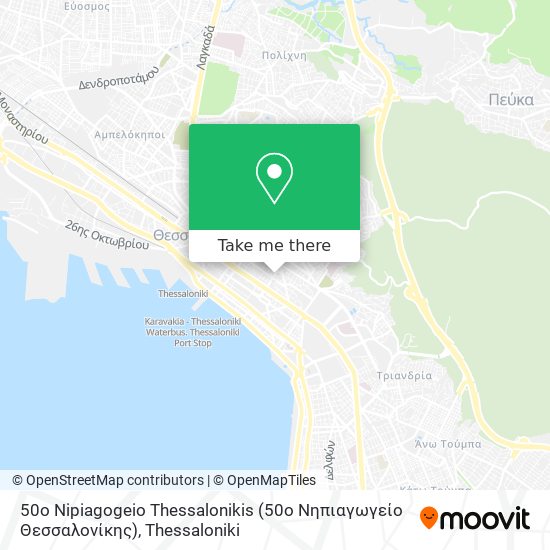 50o Nipiagogeio Thessalonikis (50ο Νηπιαγωγείο Θεσσαλονίκης) map