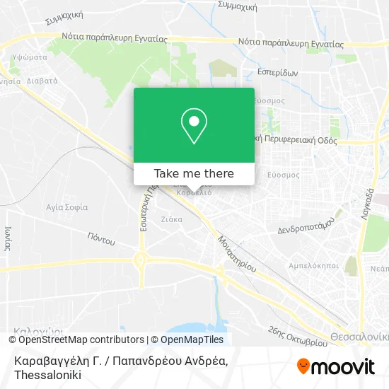 Καραβαγγέλη Γ. / Παπανδρέου Ανδρέα map