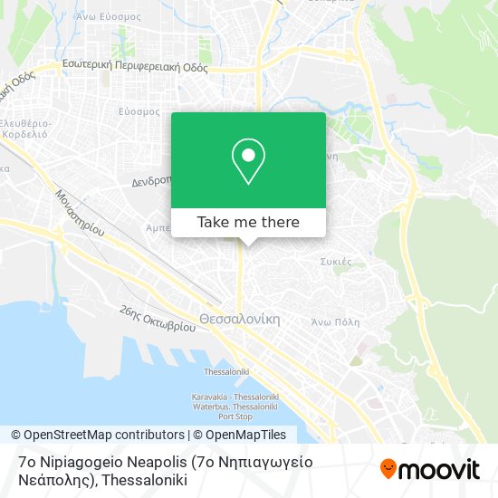 7o Nipiagogeio Neapolis (7ο Νηπιαγωγείο Νεάπολης) map