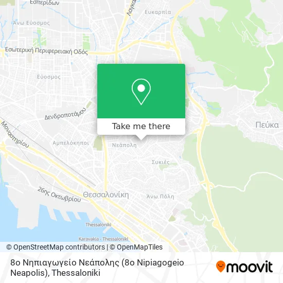 8ο Νηπιαγωγείο Νεάπολης (8o Nipiagogeio Neapolis) map