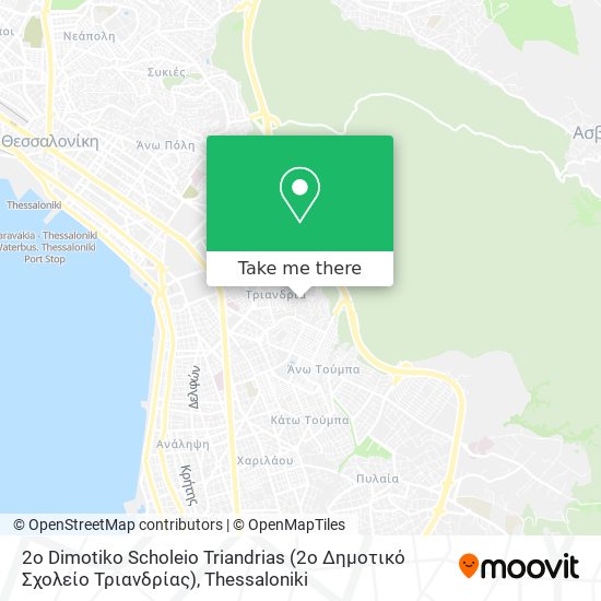 2o Dimotiko Scholeio Triandrias (2ο Δημοτικό Σχολείο Τριανδρίας) map