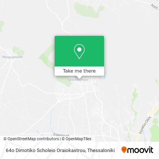 64o Dimotiko Scholeio Oraiokastrou map