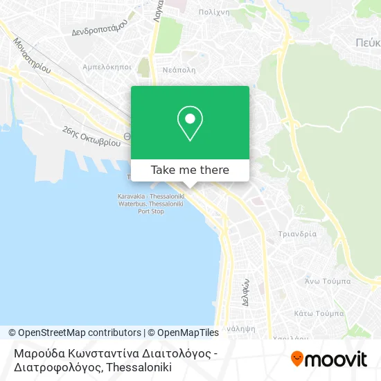 Μαρούδα Κωνσταντίνα Διαιτολόγος - Διατροφολόγος map