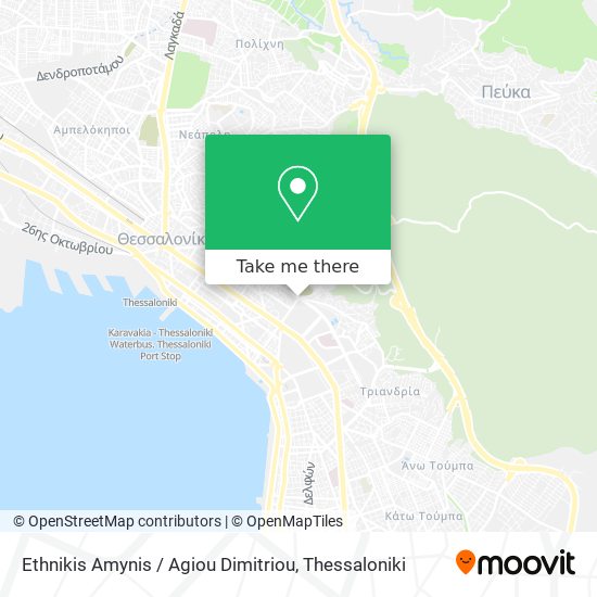 Ethnikis Amynis / Agiou Dimitriou map