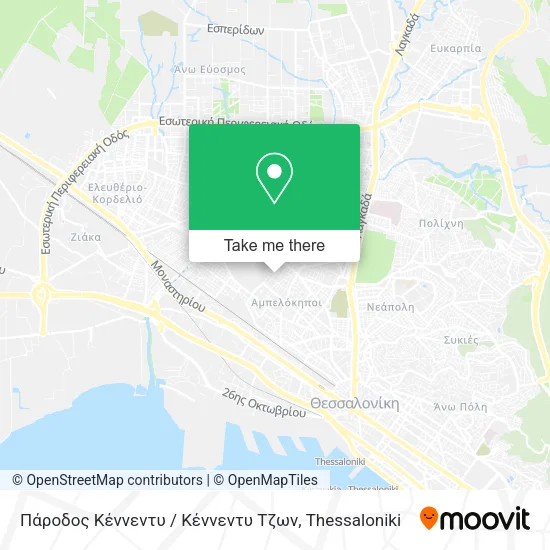 Πάροδος Κέννεντυ / Κέννεντυ Τζων map