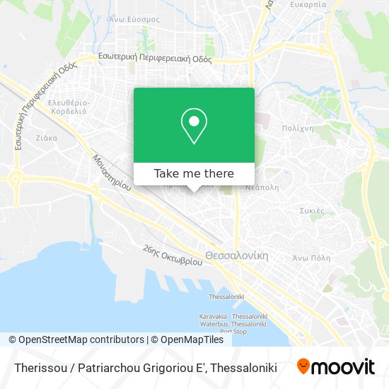 Therissou / Patriarchou Grigoriou E' map