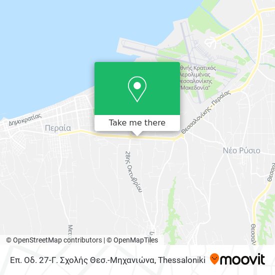 Επ. Οδ. 27-Γ. Σχολής Θεσ.-Μηχανιώνα map