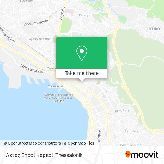 Αετος Ξηροί Καρποί map