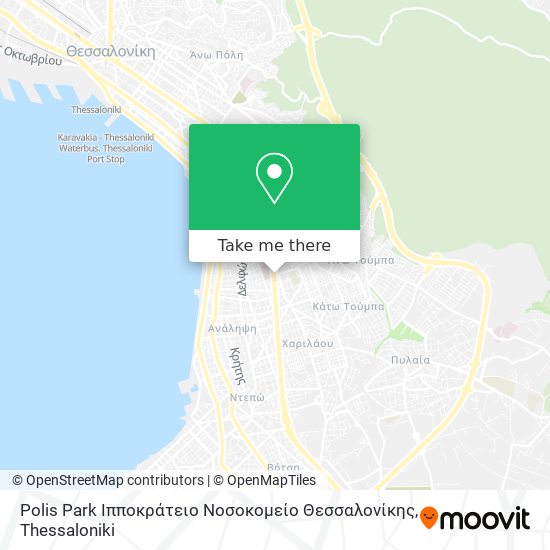 Polis Park Ιπποκράτειο Νοσοκομείο Θεσσαλονίκης map