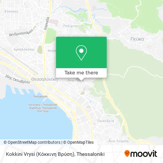 Kokkini Vrysi (Κόκκινη Βρύση) map