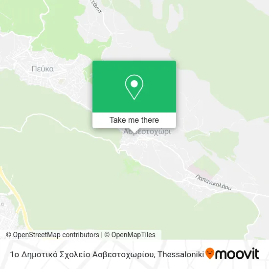 1ο Δημοτικό Σχολείο Ασβεστοχωρίου map