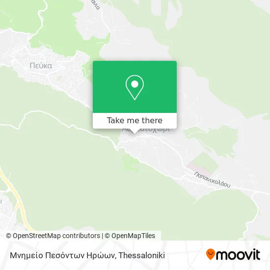 Μνημείο Πεσόντων Ηρώων map