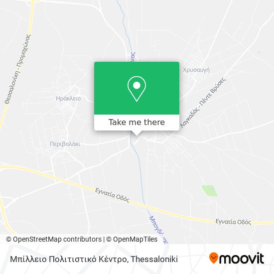Μπίλλειο Πολιτιστικό Κέντρο map
